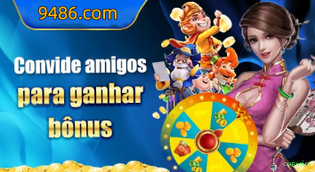 Saque PIX cupwin